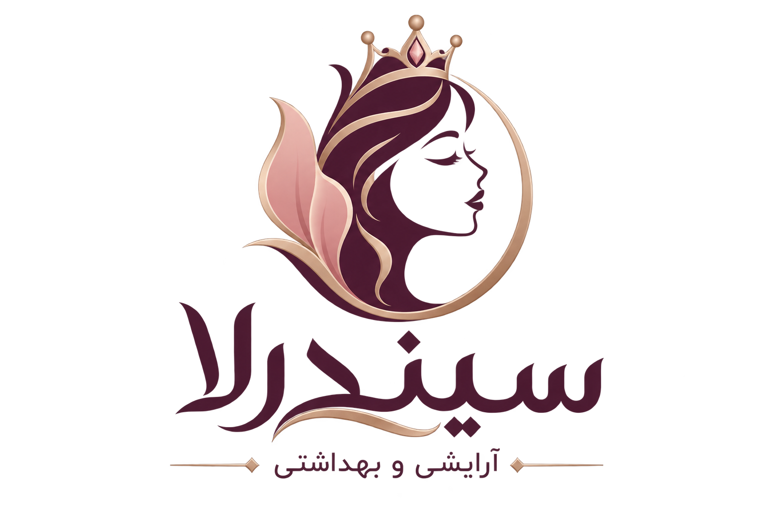 کرم معمولی